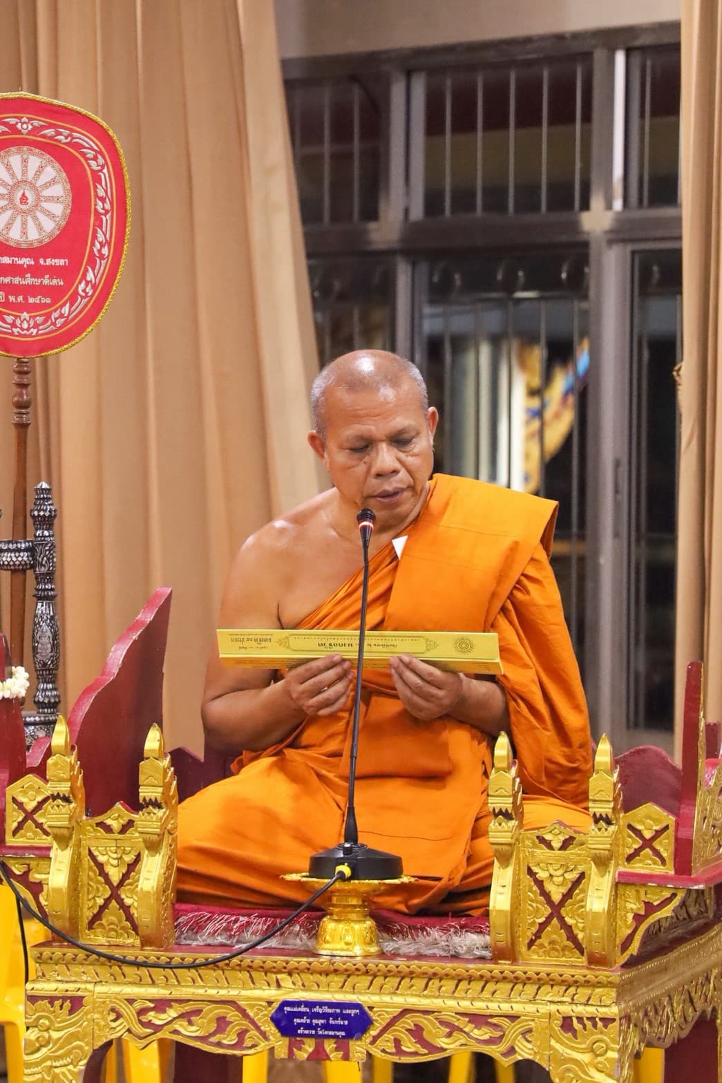 กิจกรรมภาคพรรษา ประจำปี ๒๕๖๙ 10