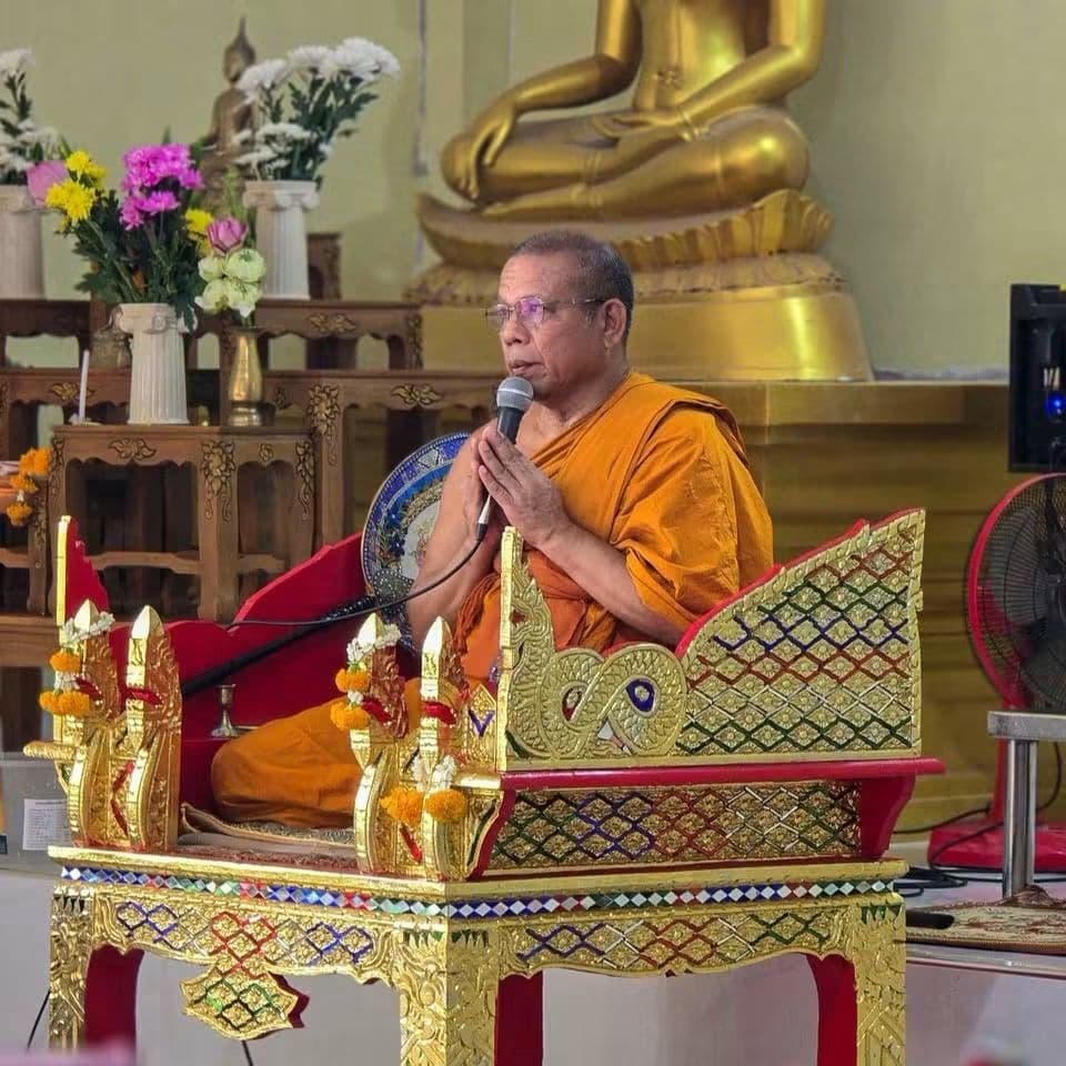 กิจกรรมประจำวันธัมมัสวนะ วัดโคกสมานคุณ พระอารามหลวง วันเสาร์ ที่ ๑๙ กันยายน ๒๕๖๙