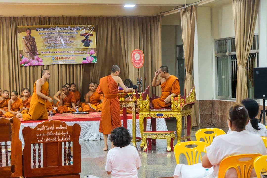 🌾🌾พิธีบำเพ็ญกุศลทักษิณานุประทานอุทิศถวาย 3