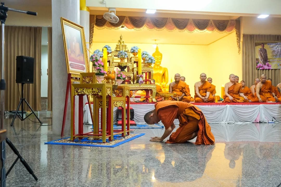 🌾🌾พิธีบำเพ็ญกุศลทักษิณานุประทานอุทิศถวาย 7